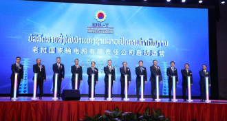 Laos-China JV power transmission company launches full operation in Laos