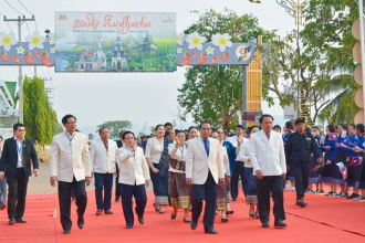 Savannakhet launches Visit Laos year 2024 