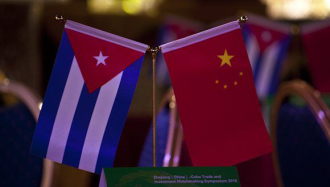 Educational institutions of Cuba and China signed memorandum