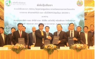 Laos launches forest carbon credit initiative