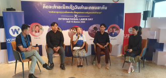 USAID supports anti-human trafficking efforts in Laos