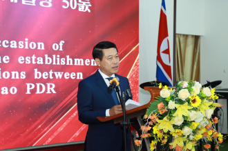 Laos, DPRK celebrate 50th anniversary of diplomatic ties