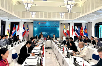 Laos Hosts 11th Annual Meeting of ASEAN Atomic Energy Regulatory Network