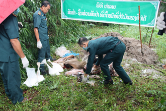 ທຳລາຍຊິ້ນສ່ວນສັດປ່າຫວງຫ້າມຖິ້ມ 