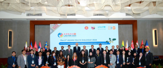 Third ASEAN Youth Dialogue Underway in Lao PDR, Focuses on Sustainable Youth Development