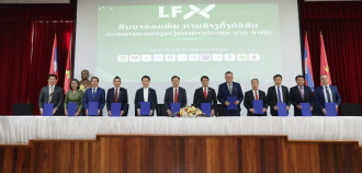 BOL, Commercial Banks Found Lao Forex Market Company