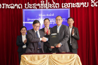 Vannasinh Named New Director General of Lao News Agency