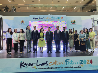 Korea-Laos Cultural Festival Celebrates Lao PDR’s Successful ASEAN Chairmanship in 2024