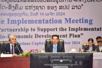 2024 Round Table Meeting Opens