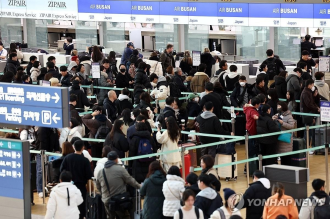 Passengers on R. Korea-Japan routes exceed 20 mln in Jan.-Oct. period