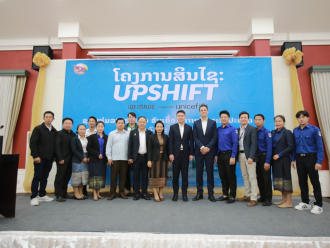 Laos joins unicef’s efforts empowering young people with problem-solving skills