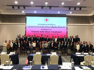 Laos, Japan Strengthen Healthcare Collaboration Through Blood Donation Seminar