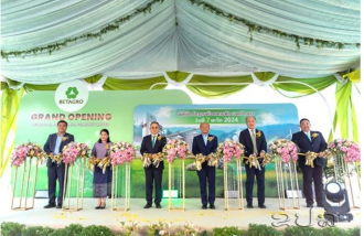 Betagro Opens Laos’ First High-Tech Animal Feed Factory