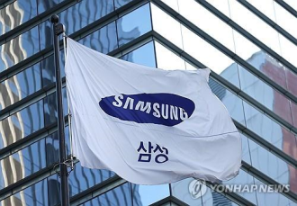 Samsung Electronics to become largest shareholder in S. Korean robotics startup