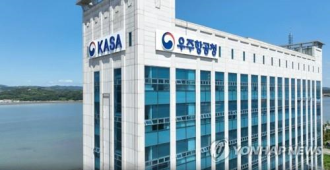  Nat’l space agency to invest 806.4 bln won in R&D projects this year