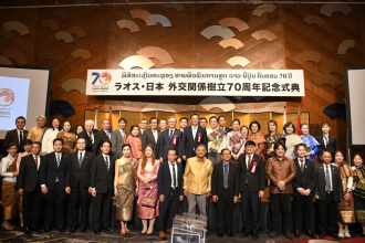 Laos-Japan Celebrate 70 Years of Diplomatic Relations