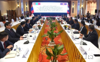  Laos and Mongolia Strengthen Bilateral Cooperation