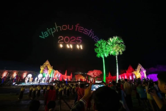 Wat Phou Festival 2025 Kicks Off with Spectacular Celebrations