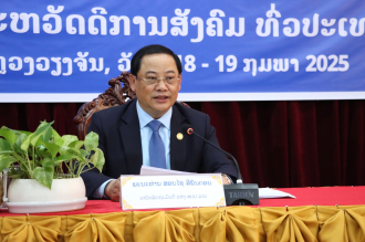 PM Urges Developing Lao Labour Force According to Market Demands