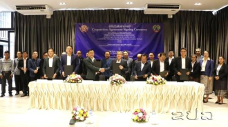 Signing of Cooperation Agreement for Modern Rice Mill Management in Savannakhet