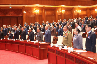 2nd Extraordinary Session of the 9th National Assembly Opens