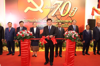 Exhibition Celebrates 70th Anniversary of Lao People’s Revolutionary Party