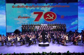 Entire country celebrates Party’s 70th anniversary