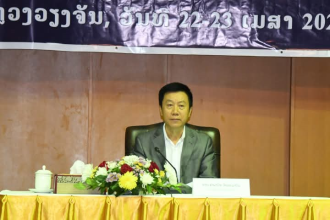 ສະຫລຸບການຈັດຕັ້ງປະຕິບັດວຽກງານ ກາແດງທົ່ວປະເທດ ປະຈຳປີ 2024