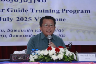 ເປີດຊຸດຝຶກອົບຮົມພະນັກງານນຳທ່ຽວ ລະດັບຊາດ ຊຸດທີ 32