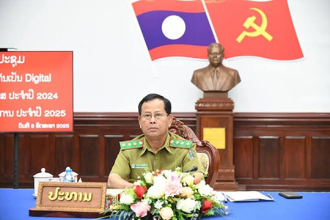 ກະຊວງ ປກສ ສະຫລຸບວຽກງານ ການຫັນເປັນດີຈິຕອນ