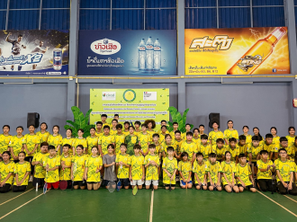 Bananas and Badminton: Ban Lao Project Serves Up Sports and Nutrition Awareness for Lao Youth