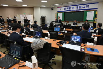 Judges nationwide to meet to discuss controversy over Lee’s election law violation case 
