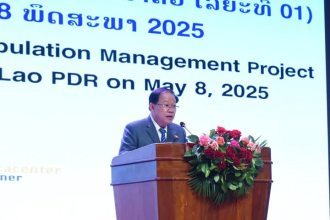 ມອບ-ຮັບ ໂຄງການຄຸ້ມຄອງ ພົນລະເມືອງລາວ ລະບົບບັດປະຈຳຕົວ ໄລຍະ 1
