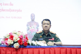 ສື່ມວນຊົນກອງທັບ ຝຶກອົບຮົມທິດສະດີການເມືອງ ໄລຍະສັ້ນ