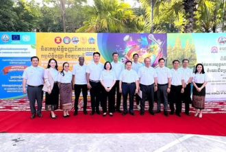 ສປປ ລາວ ຮ່ວມເປັນປະທານກອງປະຊຸມ ໜ່ວຍງານປະຕິບັດງານຊັບສິນທາງປັນຍາອາຊຽນ