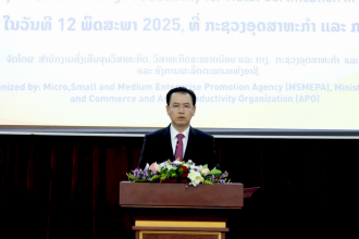 ເປີດໂຄງການຕົວແບບ ສ້າງຄວາມເຂັ້ມແຂງດ້ານ ການຢັ້ງຢືນມາດຕະຖານອາຫານ ຮາລາ ໃນລາວ