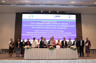 MOU Signed to Promote Reproductive Health and Rights in Laos