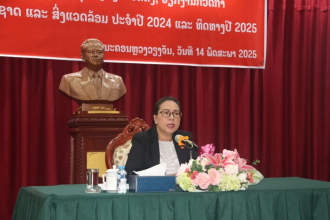 ກຊສ ສະຫລຸບການຈັດຕັ້ງປະຕິບັດ ວຽກງານກໍ່ສ້າງພັກ-ພະນັກງານ