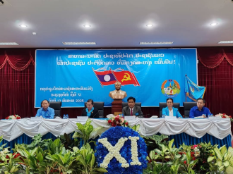 ສະມາຊິກສະຫະພັນແມ່ຍິງ ກະຊວງ ຍຸຕິທຳ ເປີດກອງປະຊຸມໃຫຍ່ຄັ້ງທີ XI