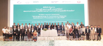 Laos Launches Project to Strengthen E-Commerce Dispute Resolution