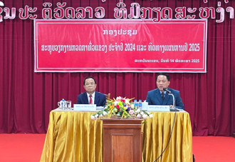 ປີ 2024 ແຂວງສະຫວັນນະເຂດ ປະຕິບັດ ວິໄນສະມາຊິກພັກ ແລະ ອາຍັດລົດໃຫຍ່ຫລາຍຄັນ
