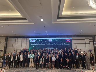 Korea and Laos Join Hands to Promote Green Growth and Investment Cooperation