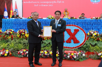 ສະຫະພັນກຳມະບານ ນວ ເປີດກອງປະຊຸມໃຫຍ່ຜູ້ແທນຄັ້ງທີ IX