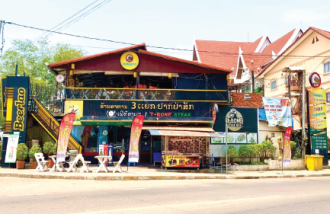 ບັນຍາກາດດີ ອາຫານແຊບ ເຮັດໃຫ້ສາມແຍກປາກປ່າສັກຄອງໃຈລູກຄ້າຍາວນານ