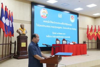 ສະສາງລົດໃຫ້ ອະດີດພະນັກງານການນໍາ ແລະ ພະນັກງານບຳນານ ກະຊວງ ຖວທ