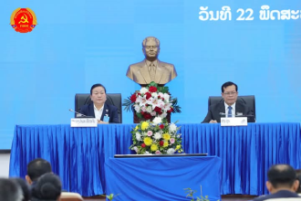 ສະພາປະຊາຊົນ ນວ ຮັບຮອງ ຊື່ຕາແສງ ຕັ້ງໃໝ່ ຢູ່ເມືອງໄຊທານີ "ຕາແສງຊ້າງມີໄຊ”