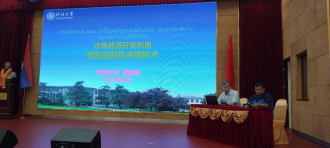 CCCG, Chinese-Lao Universities Promote Sustainable Energy Cooperation