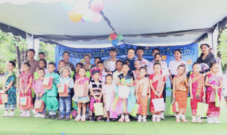ບ້ານຊ່ວຍເຫລືອເດັກນ້ອຍເອັສໂອເອັສລາວ ສະຫອງວັນເດັກນ້ອຍສາກົນ
