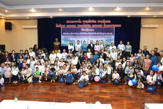 ສະຫລອງວັນເດັກສາກົນ ແລະ ວັນສົນທິສັນຍາ ວ່າດ້ວຍສິດທິເດັກ