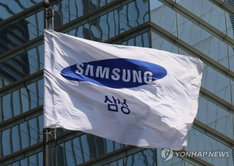    Samsung Electronics to hold global strategy meetings this month